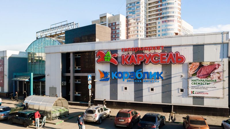 kar1